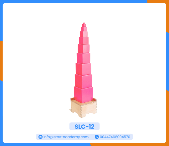 قاعدة البرج الوردي